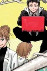 Komik Kill Blue Preview Gambar 4