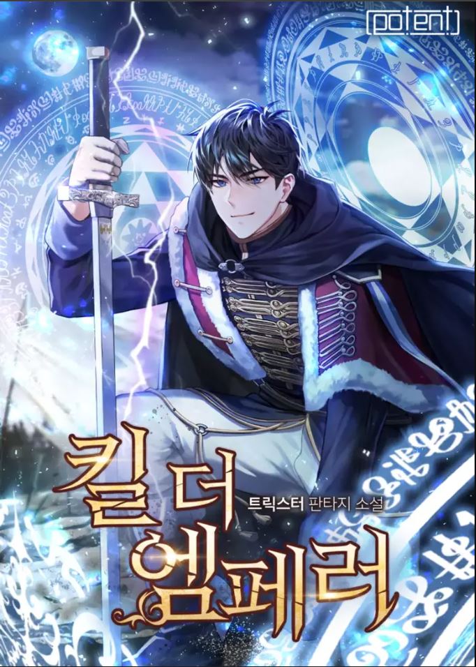 Komik Kill The Emperor Bahasa Indonesia - Baca Online Gratis