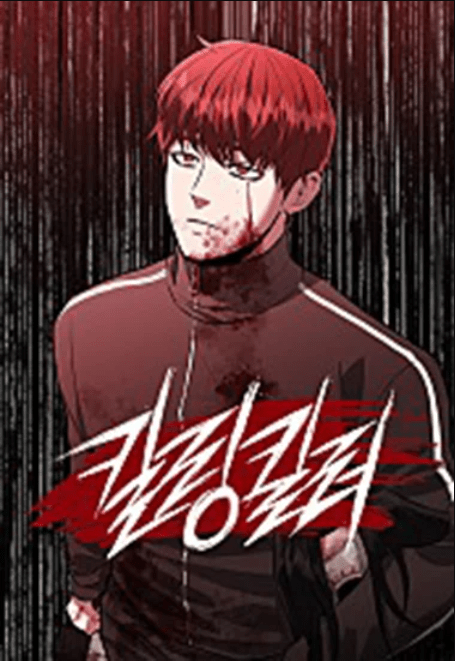 Komik Killing Killer Bahasa Indonesia - Baca Online Gratis