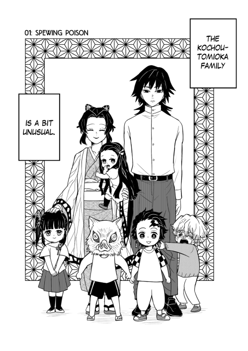 Cover Kimetsu no Yaiba – The Kochou-Tomioka Family (DJ)