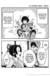 Komik Kimetsu no Yaiba – The Kochou-Tomioka Family (DJ) Preview Gambar 4