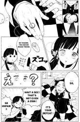 Komik Kimetsu No Yaiba – X years later – Tanjiro proposes Preview Gambar 3