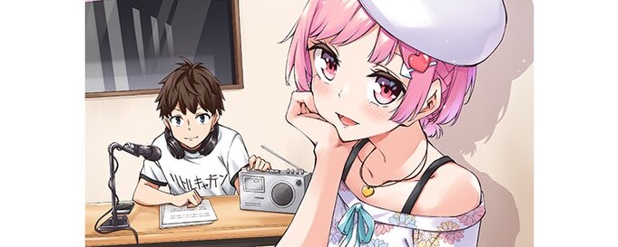 Baca Manga Kimi ga Radio wo Suki dakara