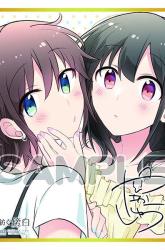 Komik Kimi ni Tsumugu Bouhaku Preview Gambar 4