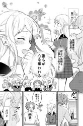 Komik Kimi no Yokogao shika Mirenai Preview Gambar 3