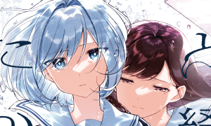 Sampul Kimi to Tsuzuru Utakata