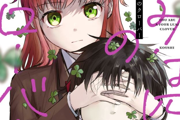 Baca Manga Kimi wa Yotsuba no Clover