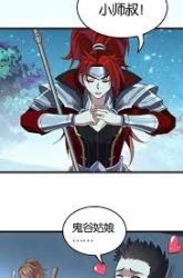 Komik King of Glory (Great Mage Advisior) Preview Gambar 2
