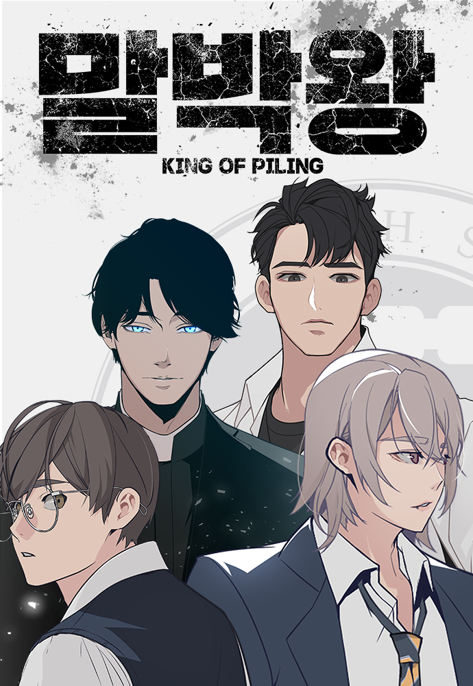 Cover King of Piling