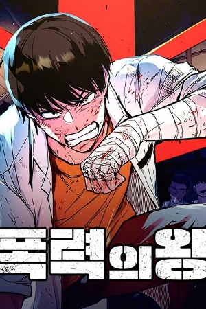 Komik King of Violence Bahasa Indonesia - Baca Online Gratis