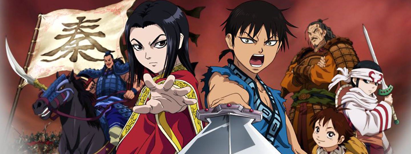 Komik Kingdom