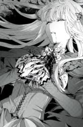Komik King’s Proposal (Ousama no Propose) Preview Gambar 1