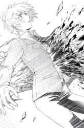 Komik King’s Proposal (Ousama no Propose) Preview Gambar 3