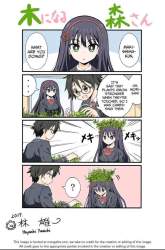 Komik Kininaru Mori-san Preview Gambar 6