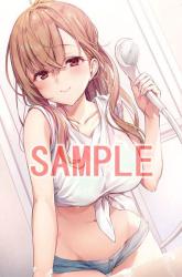 Komik Kinjo no Nanako-san Preview Gambar 2