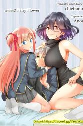 Komik Kinsou no Vermeil – Gakeppuchi Majutshi wa Saikyou no Yakusai to Mahou Sekai o Tsukisusumu Preview Gambar 4