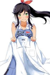 Komik Kirei ni shite moraemasu ka Preview Gambar 1