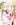 Komik Kishuku Gakkou no Juliet Preview Gambar 4