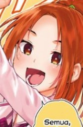 Komik Kitazawa-kun wa A Class Preview Gambar 2