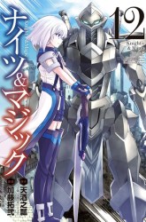 Komik Knight’s & Magic Preview Gambar 3