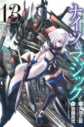 Komik Knight’s & Magic Preview Gambar 4