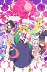 Komik Kobayashi-san Chi no Maid Dragon Preview Gambar 3