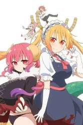 Komik Kobayashi-san Chi no Maid Dragon Preview Gambar 4