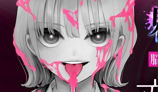 Baca Manga Koibami Shoujo