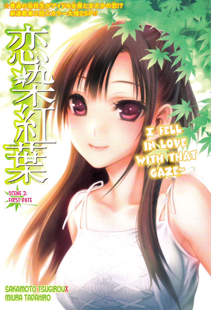 Komik Koisome Momiji Bahasa Indonesia - Baca Online Gratis