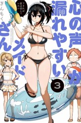 Komik Kokoro no Koe ga Moreyasui Maid-san Preview Gambar 1