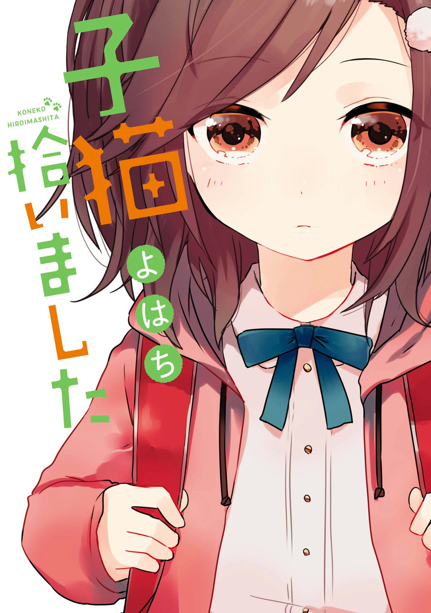 Komik Koneko Mata Hiroimashita Bahasa Indonesia - Baca Online Gratis