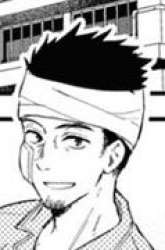 Komik Kono Hon Wo Nusumu Mono Wa Preview Gambar 4