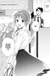 Komik Kono Kaisha ni Suki na Hito ga Imasu Preview Gambar 2