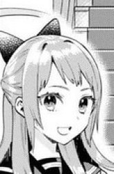 Komik Koudouryou no Seizana Hibi Preview Gambar 3