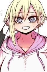 Komik Kouhai wa Inkya Agari no Infuruensaa Preview Gambar 1