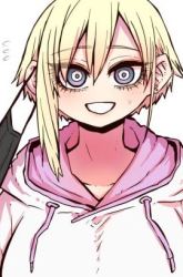 Komik Kouhai wa Inkya Agari no Infuruensaa Preview Gambar 1