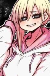 Komik Kouhai wa Inkya Agari no Infuruensaa Preview Gambar 3