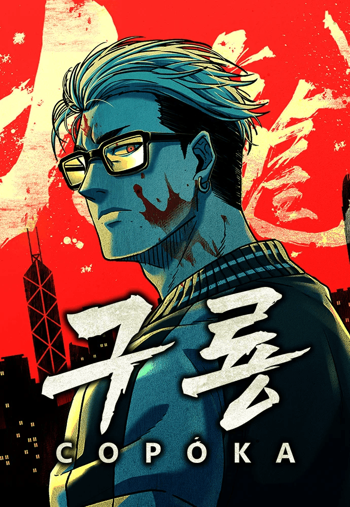 Komik Kowloon: Saroka Bahasa Indonesia - Baca Online Gratis