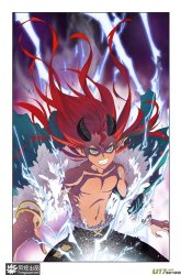 Komik Kuang Shen Preview Gambar 3