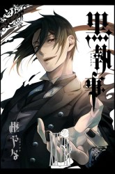 Komik Kuroshitsuji Preview Gambar 1