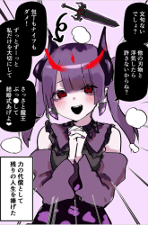 Komik Kuso Omo Yandere Maken Preview Gambar 4