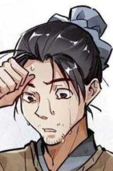 Komik Lanke Special Destiny Preview Gambar 3
