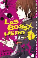Komik Lasboss x Hero Preview Gambar 1