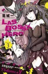 Komik Lasboss x Hero Preview Gambar 2