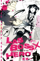 Komik Lasboss x Hero Preview Gambar 4