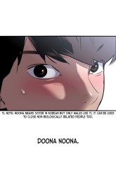 Komik Lee Doona! Preview Gambar 2