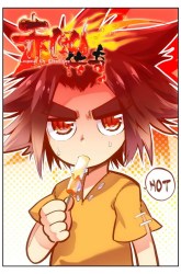 Komik Legend of Phoenix Preview Gambar 1