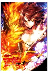 Komik Legend of Phoenix Preview Gambar 2