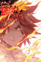 Komik Legend of Phoenix Preview Gambar 4