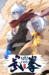 Komik Legend of Wuquan Preview Gambar 1